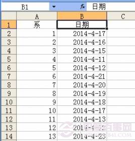 Excel 2003如何使用條件格式設置自動提醒？ 三聯