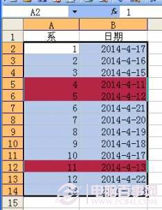 Excel 2003如何使用條件格式設置自動提醒？