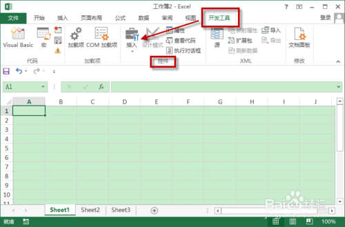 如何在Excel工作表中插入控件 三聯