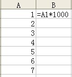 Excel 整列數字乘以固定數值，怎麼操作？  三聯