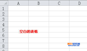 用excel制作登錄窗口  三聯