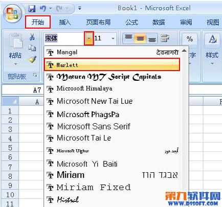 如何在Excel2007中使用的打鉤小技巧 三聯