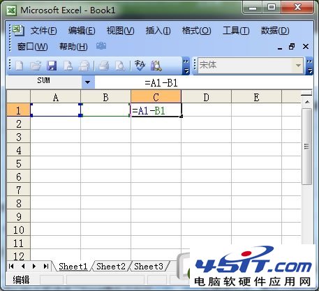 Excel表格自動求差函數公式 三聯