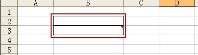 Excel2003如何快速刪除單元格中的內容  三聯
