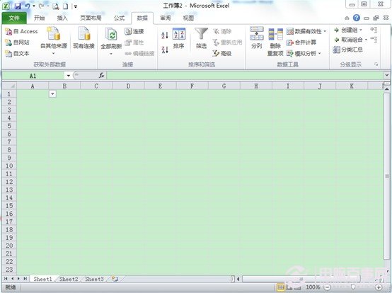 excel下拉菜單怎麼做 excel2010下拉菜單制作教程