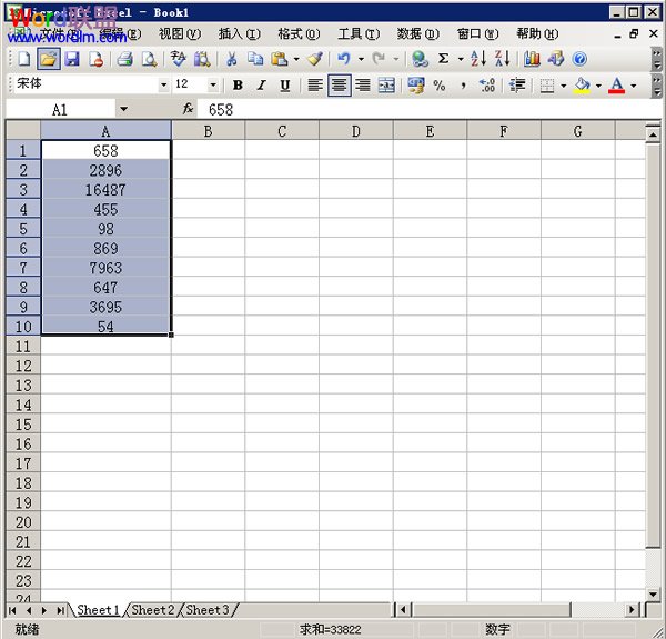 如何在excel2003中快速填充貨幣符號及貨幣單位 三聯