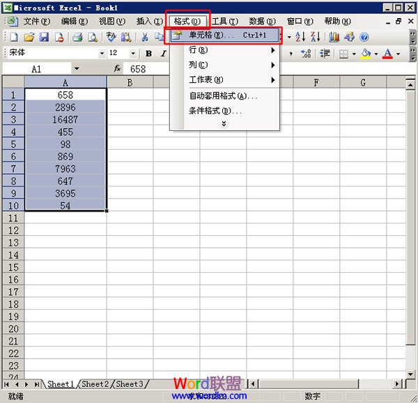 選擇“單元格”命令