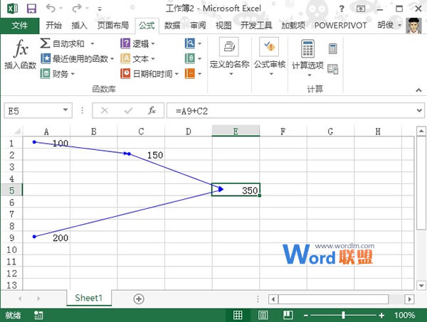 Excel2013中對單元格公式進行追蹤