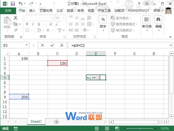 Excel2013中對單元格公式進行追蹤