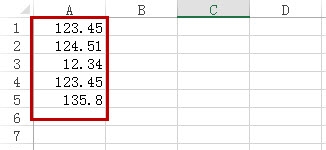 Excel如何讓數據自動插入小數點