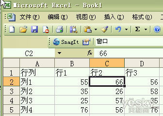 點擊查看原始圖片