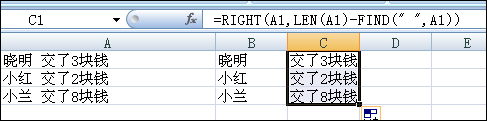 點擊查看原始圖片