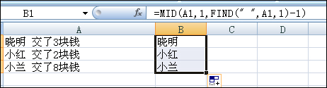 點擊查看原始圖片