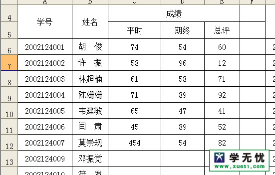 excel快速移動（復制）單元格 三聯