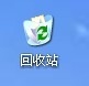 excel表誤刪怎麼找回