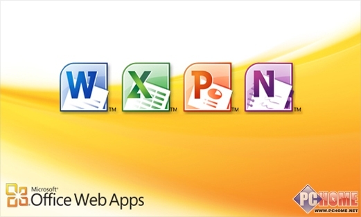 Excel Web將添加新功能 三聯