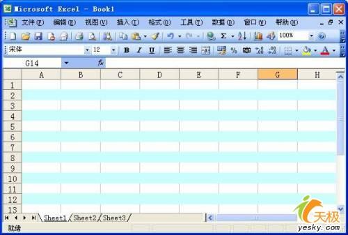 讓Excel巧妙實現表格自動隔行著色