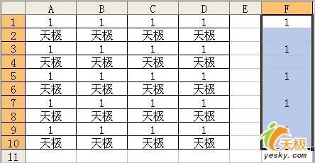 超級技巧：在Excel中快速添加間隔空行