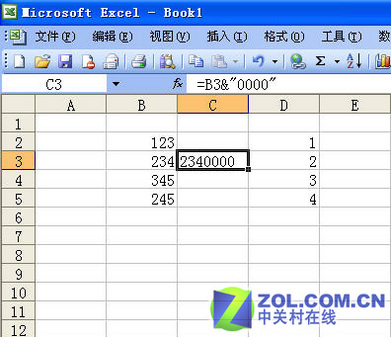 單元格顯神威Excel操作應用技巧四則