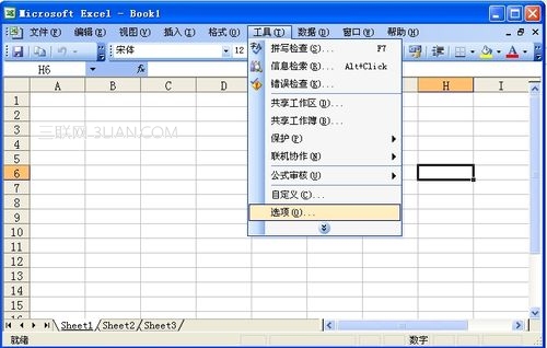 【科普小常識】excel打開空白的解決辦法圖片3