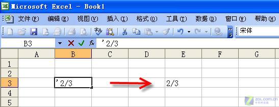 教你簡單的技巧 快速完成Excel操作 