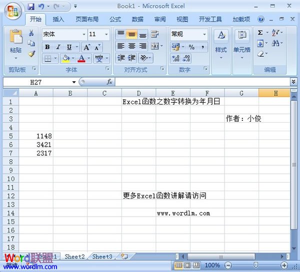 Excel2007中將整數轉變為年月日形式 三聯