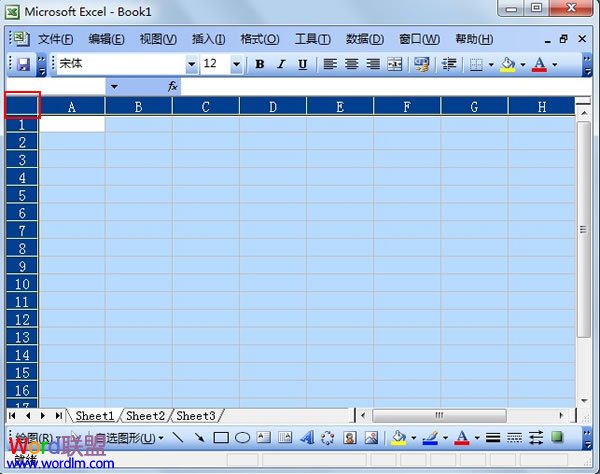 批量調整Excel2003單元格大小 三聯