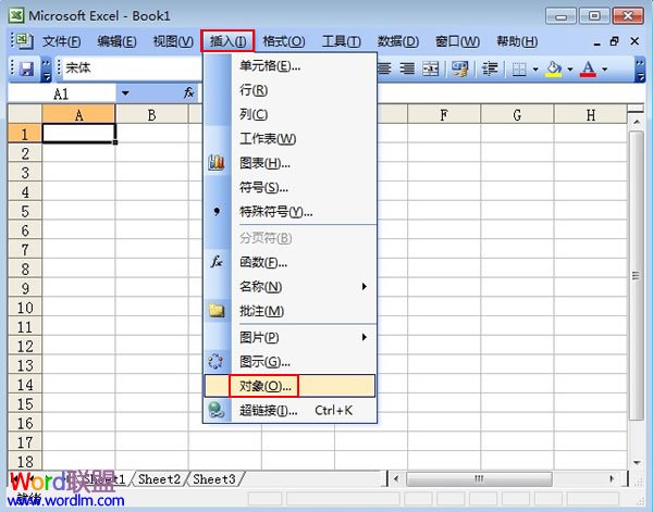 Excel2003中插入公式編輯器 三聯