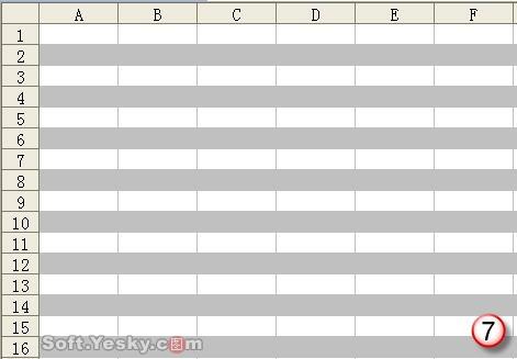 Excel條件格式公式應用四例(多圖)(3)