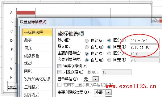 Excel2010甘特圖繪制方法