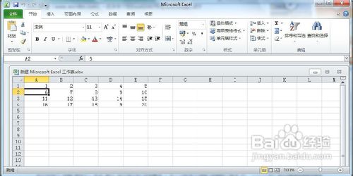 Excel 2010怎樣凍結窗口   三聯
