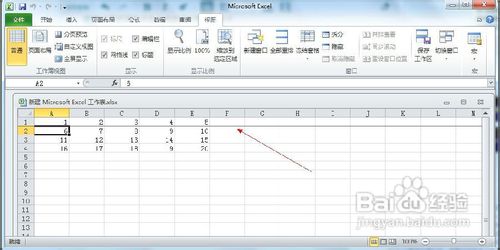 Excel 2010怎樣凍結窗口