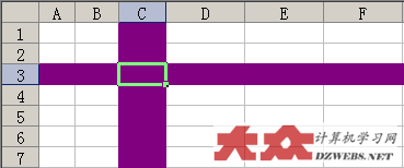 讓Excel活動單元格所在行和列都著上背景顏色的VBA代碼 三聯