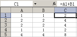 Excel批量替換公式的絕招 三聯