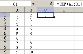 Excel向左向右向上向下自動填充公式 三聯