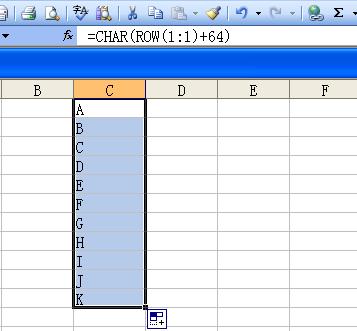 Excel中快速輸入連續的26個英文字母 三聯