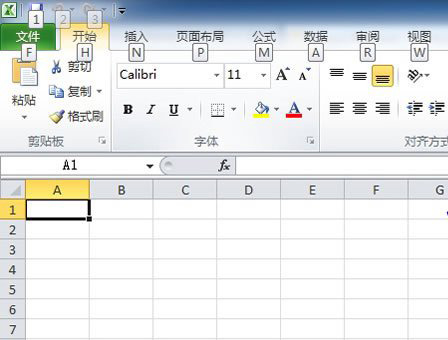 Excel2010不能輸入斜槓怎麼辦 三聯