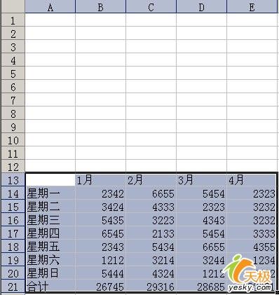 Excel裡面靈活運用右鍵拖移完成非常快的拷貝 三聯