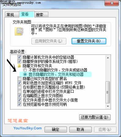 解決Excel中右鍵菜單中部分功能不可用的方法