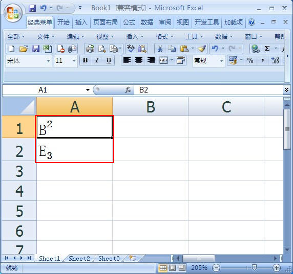 Excel表格設置字符上下標方法