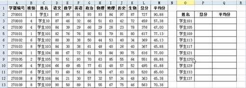 不會使用excel函數也能完成復雜任務_新客網