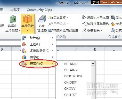 Excel2010新特性介紹 三聯教程