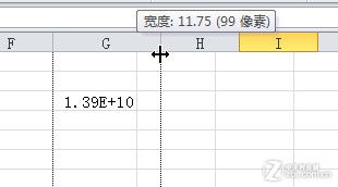 區分容易被Excel表格混淆的文本與數值 三聯教程