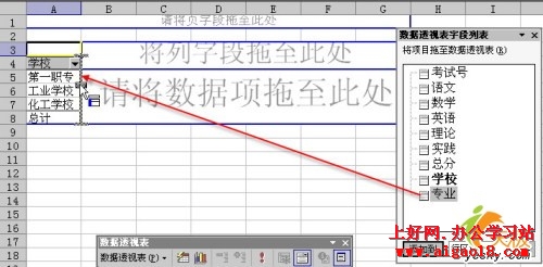 點擊放大此圖片