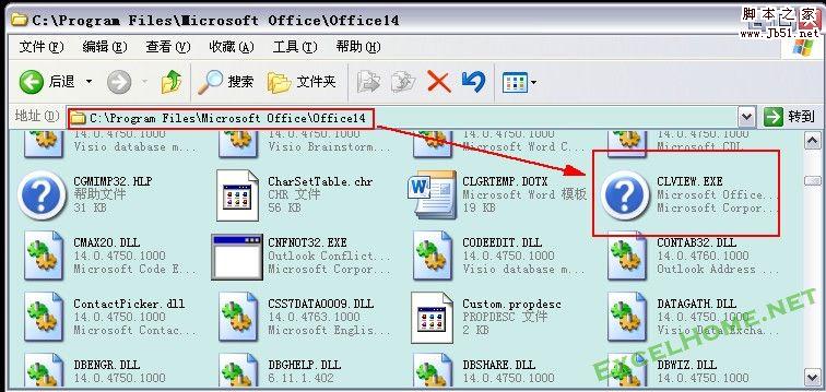 Excel 2007/2010 直接打開幫助