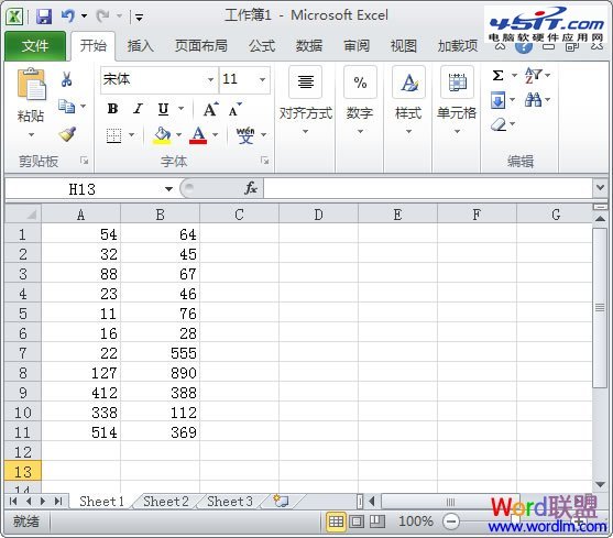 Excel 2010手動批量求和全攻略  三聯