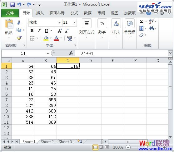 結果會出現在C1單元格內