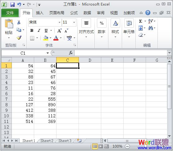 Excel2010手動批量求和 三聯