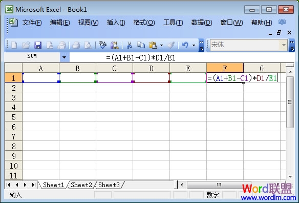 Excel乘法函數公式使用方法