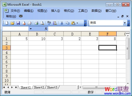 Excel乘法函數公式使用方法